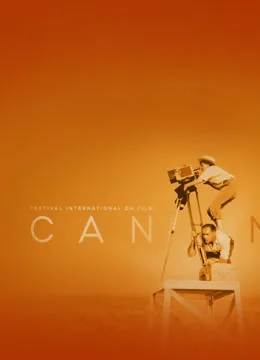 综艺测试晚会E