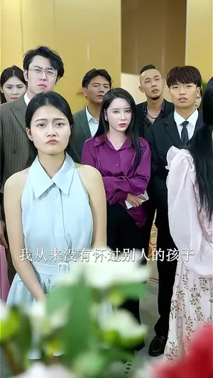 重生渣白对决