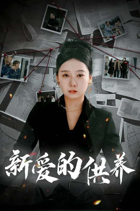 天上的星星不说话