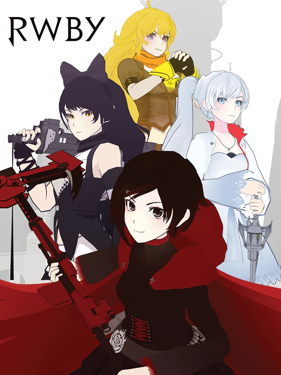 四色战记 / RWBY第二季